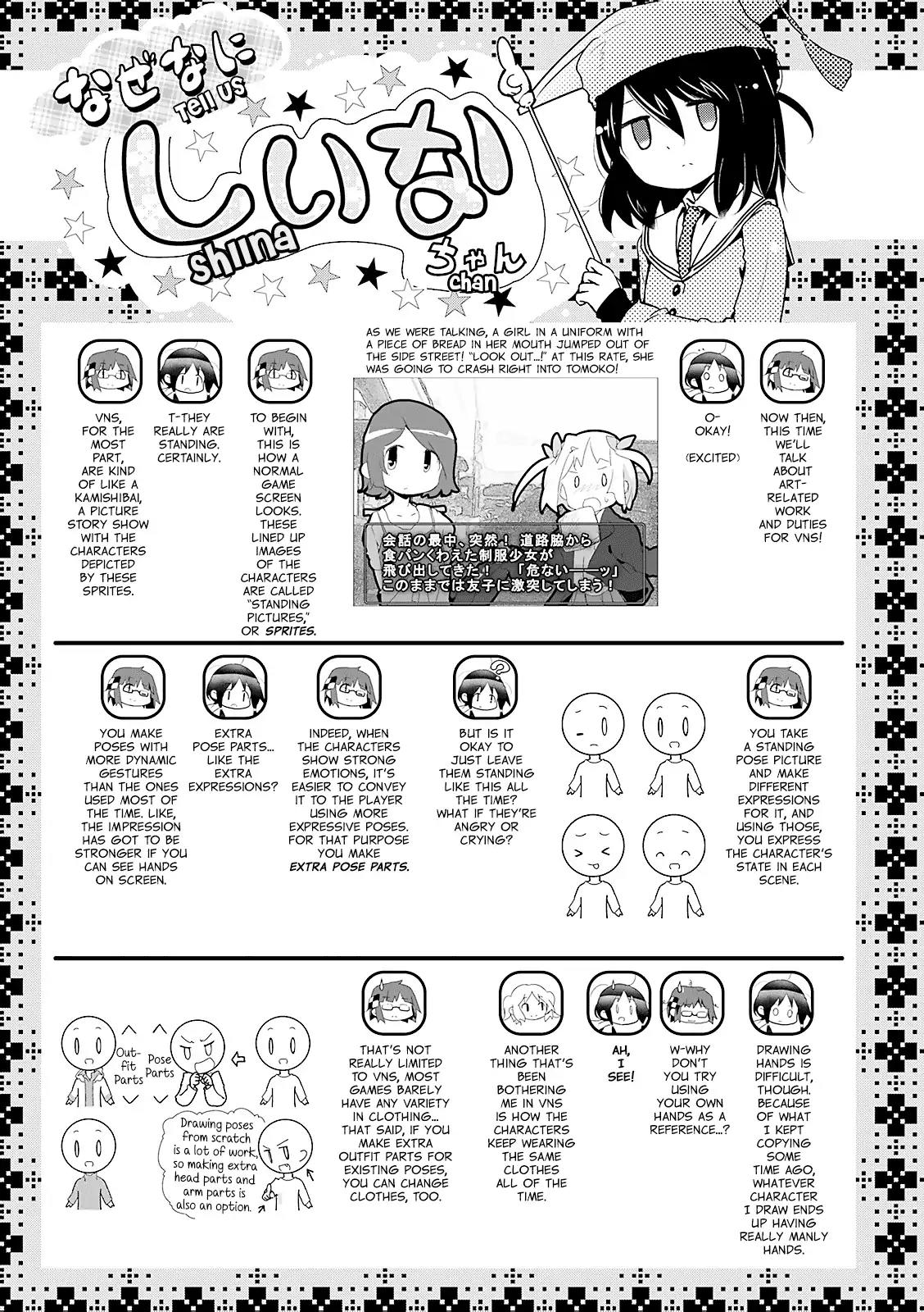 Stella no Mahou Chapter 10 page 9 - Chapter 10