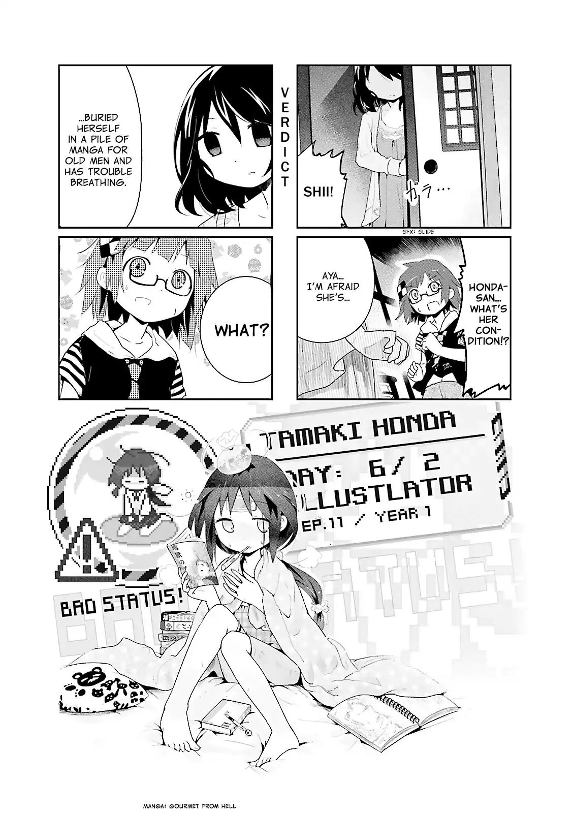 Stella no Mahou Chapter 11 page 1 - Chapter 11