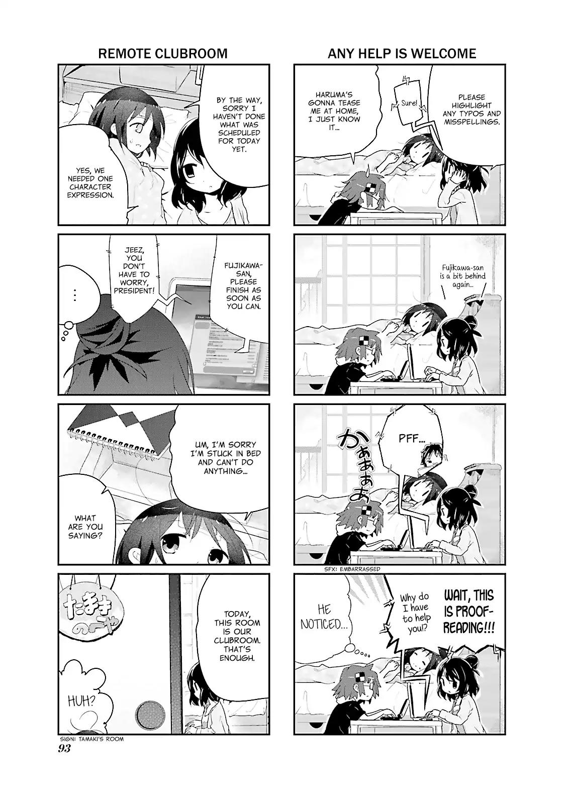 Stella no Mahou Chapter 11 page 3 - Chapter 11