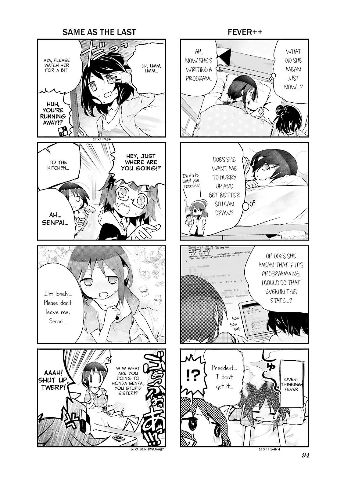 Stella no Mahou Chapter 11 page 4 - Chapter 11