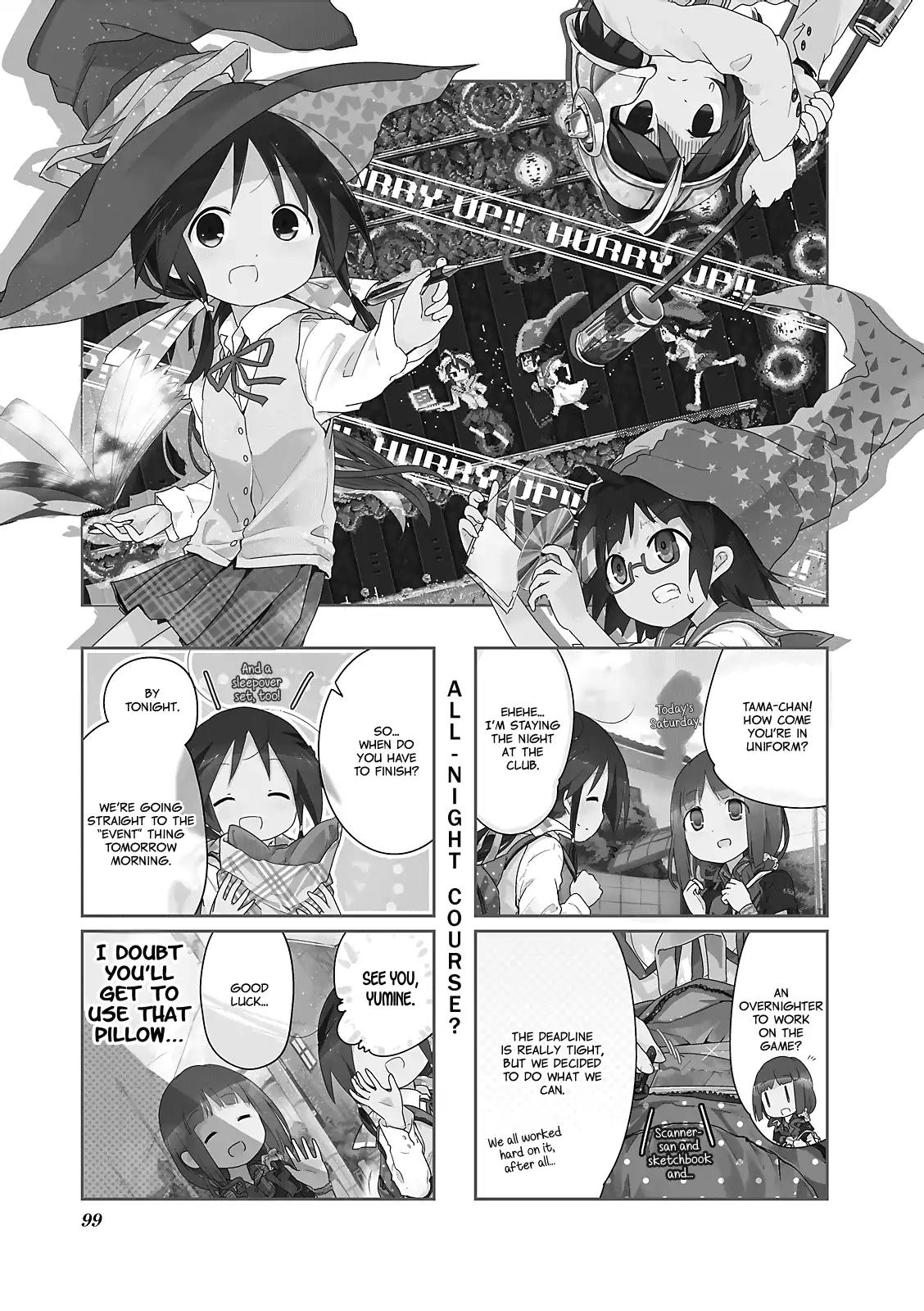 Stella no Mahou Chapter 12 page 1 - Chapter 12
