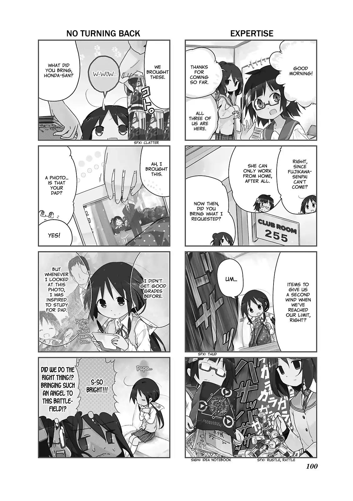 Stella no Mahou Chapter 12 page 2 - Chapter 12