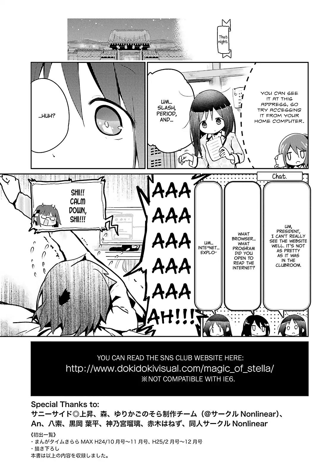 Stella no Mahou Chapter 13.5 page 4 - Chapter 13.5: Extras