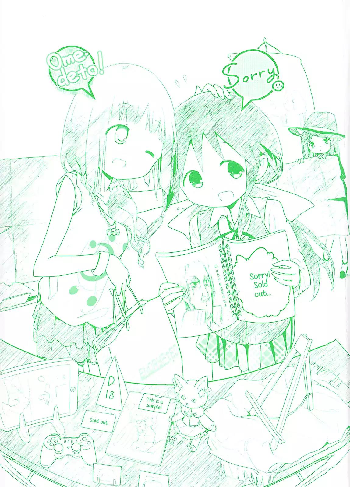 Stella no Mahou Chapter 13.5 page 6 - Chapter 13.5: Extras
