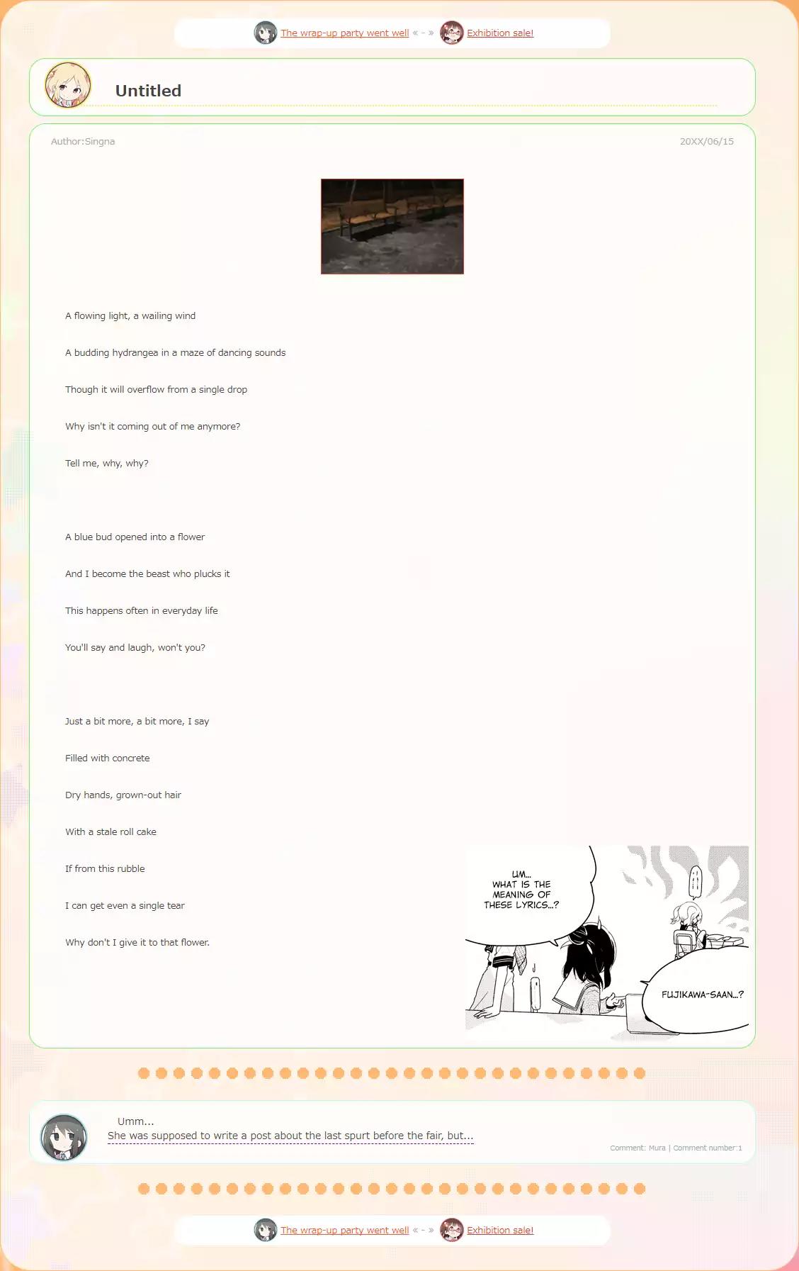 Stella no Mahou Chapter 13.6 page 4 - Chapter 13.6: Blog Extras