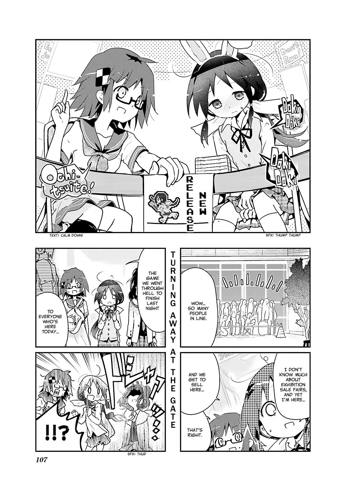 Stella no Mahou Chapter 13 page 1 - Chapter 13