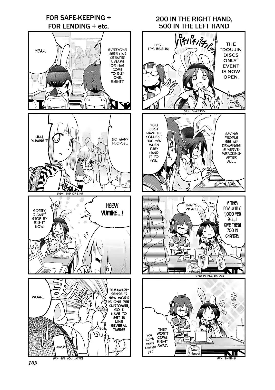 Stella no Mahou Chapter 13 page 3 - Chapter 13