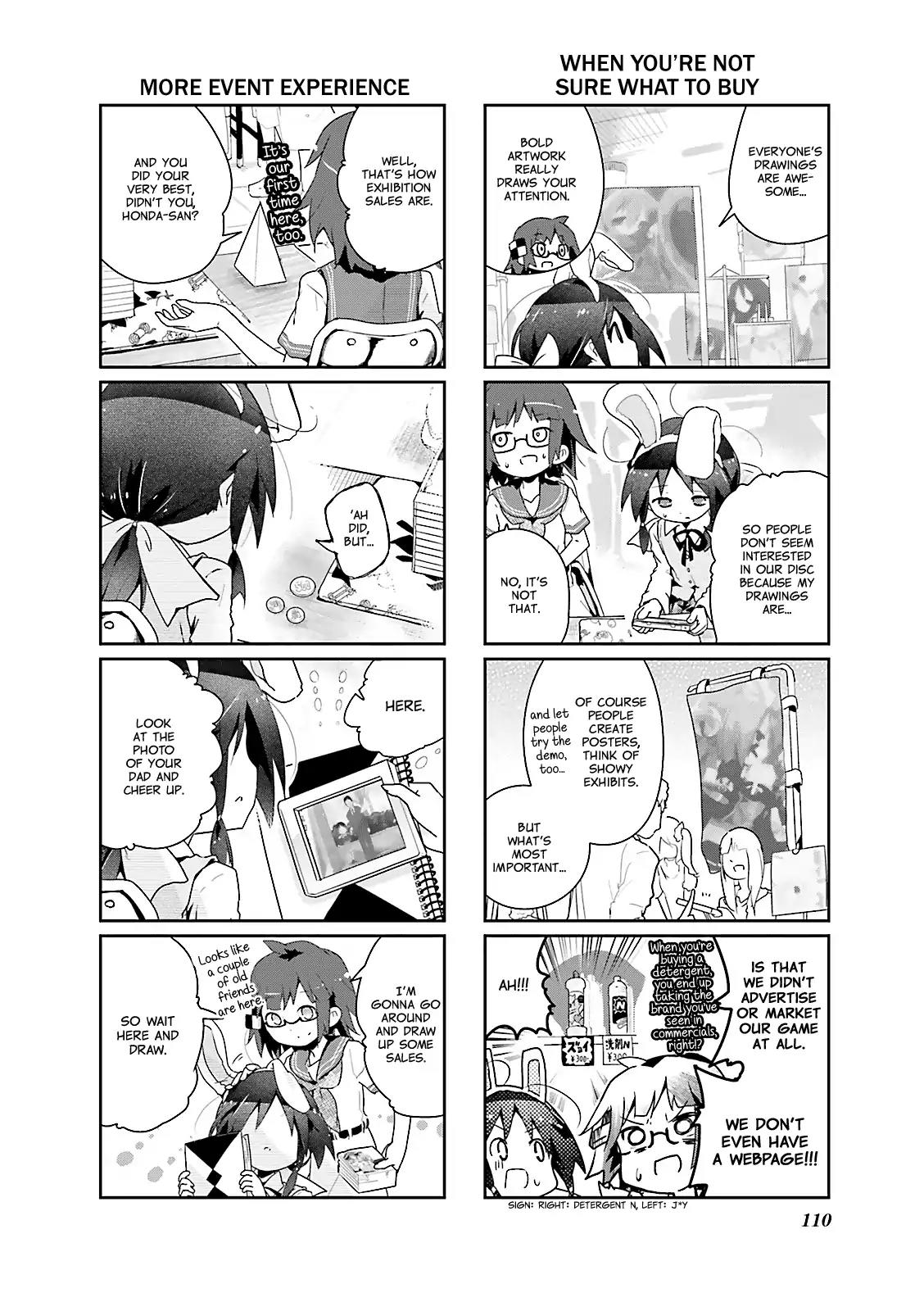 Stella no Mahou Chapter 13 page 4 - Chapter 13