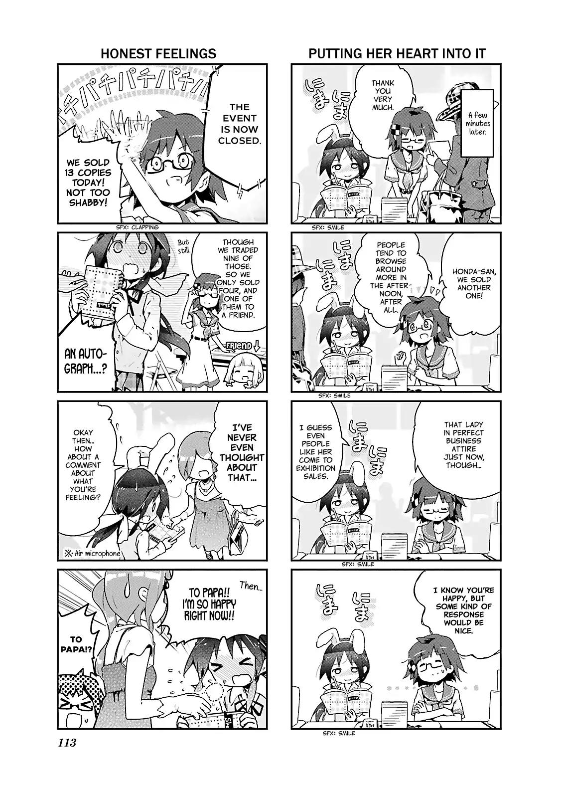 Stella no Mahou Chapter 13 page 7 - Chapter 13