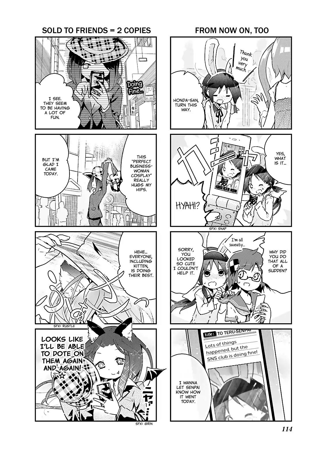 Stella no Mahou Chapter 13 page 8 - Chapter 13