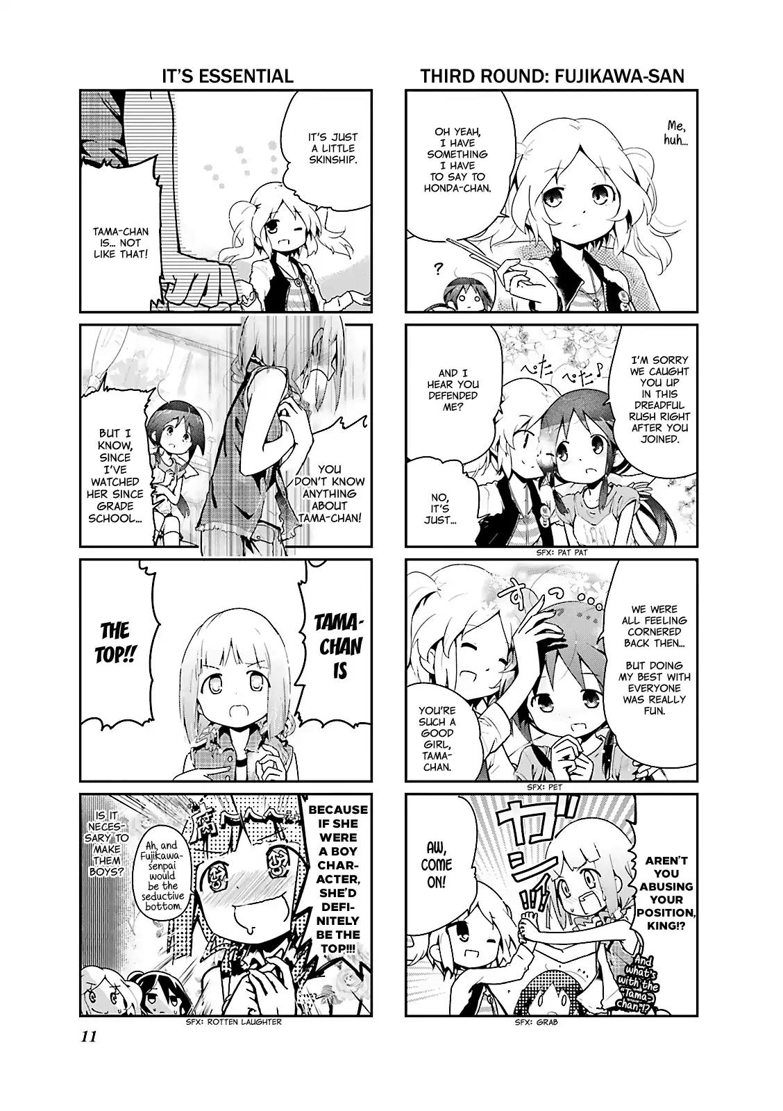 Stella no Mahou Chapter 14 page 11 - Chapter 14