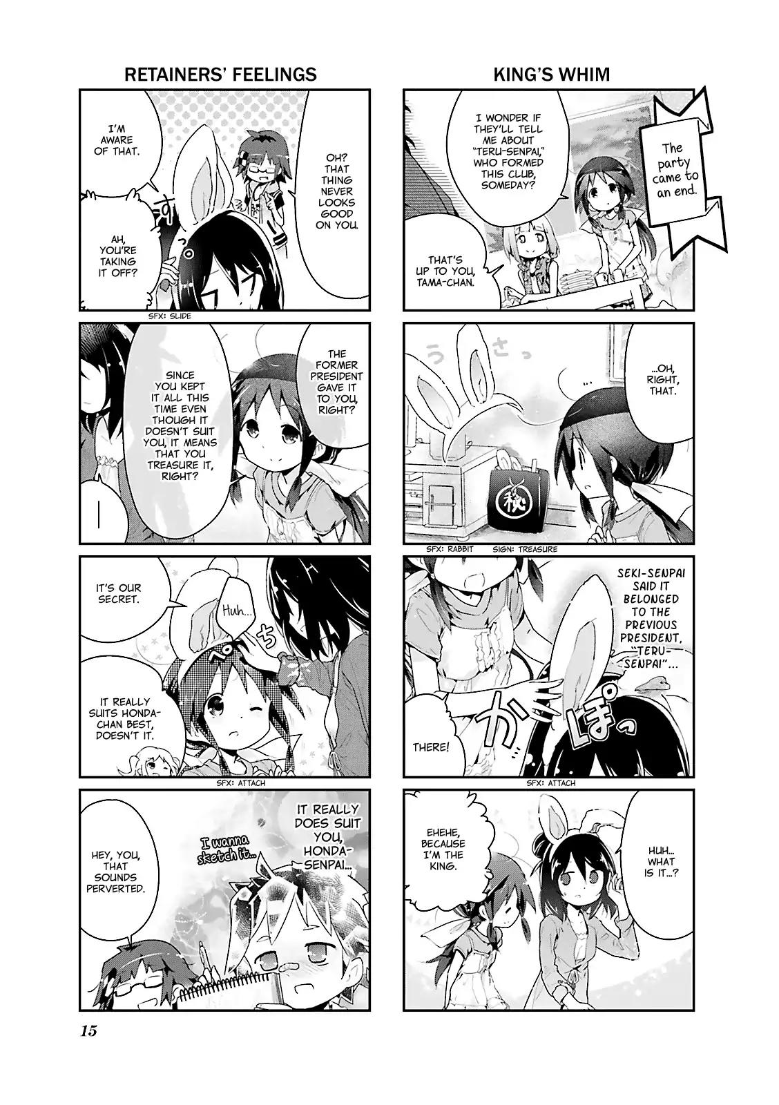 Stella no Mahou Chapter 14 page 15 - Chapter 14