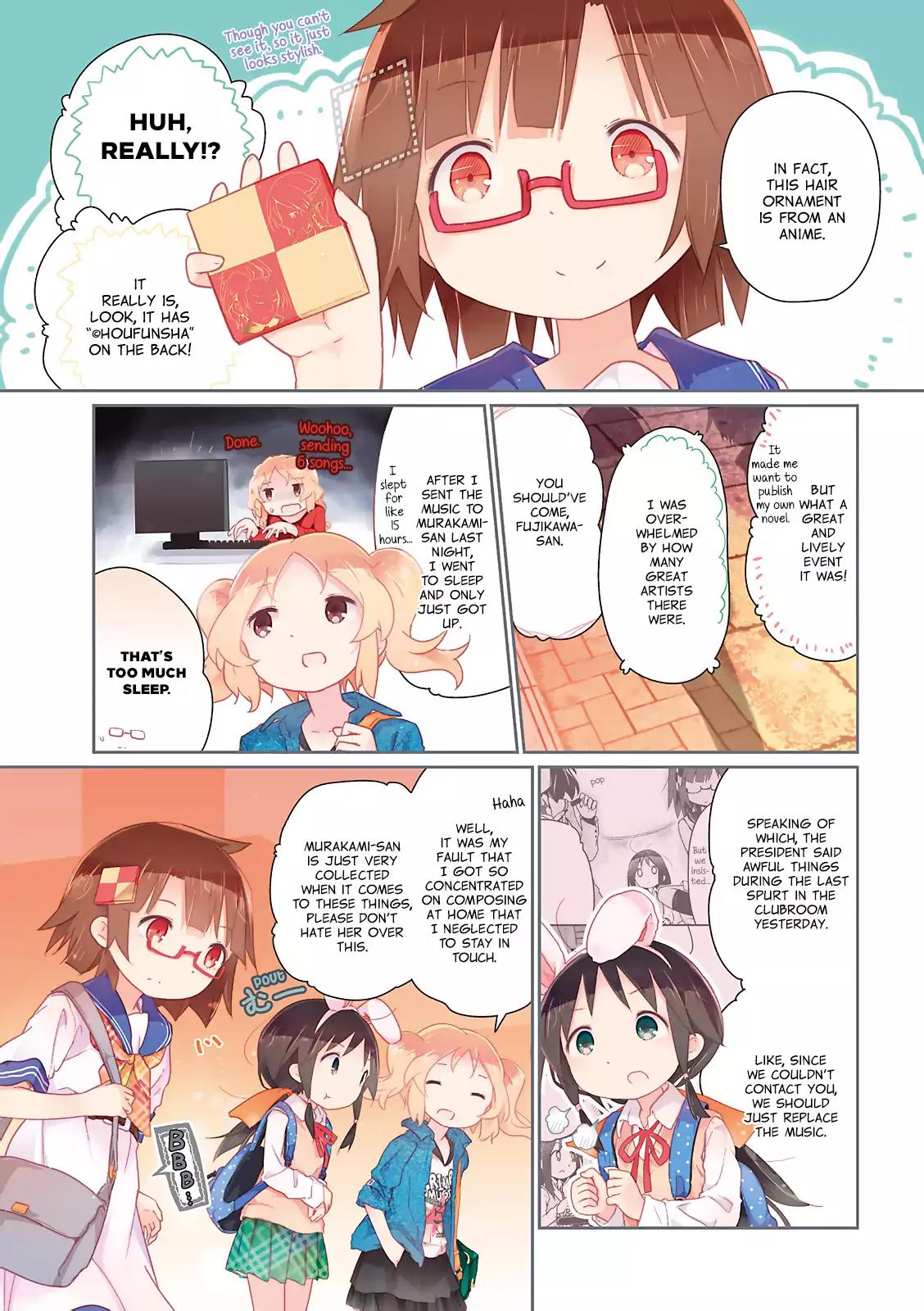 Stella no Mahou Chapter 14 page 5 - Chapter 14