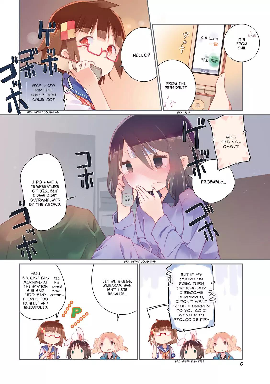 Stella no Mahou Chapter 14 page 6 - Chapter 14