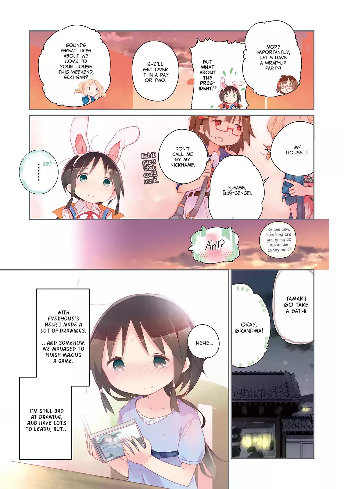 Stella no Mahou Chapter 14 page 7 - Chapter 14
