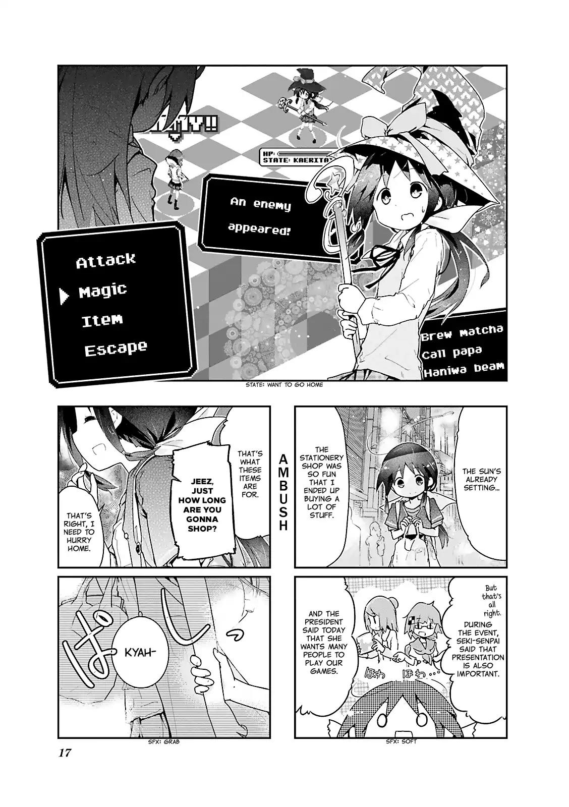 Stella no Mahou Chapter 15 page 1 - Chapter 15