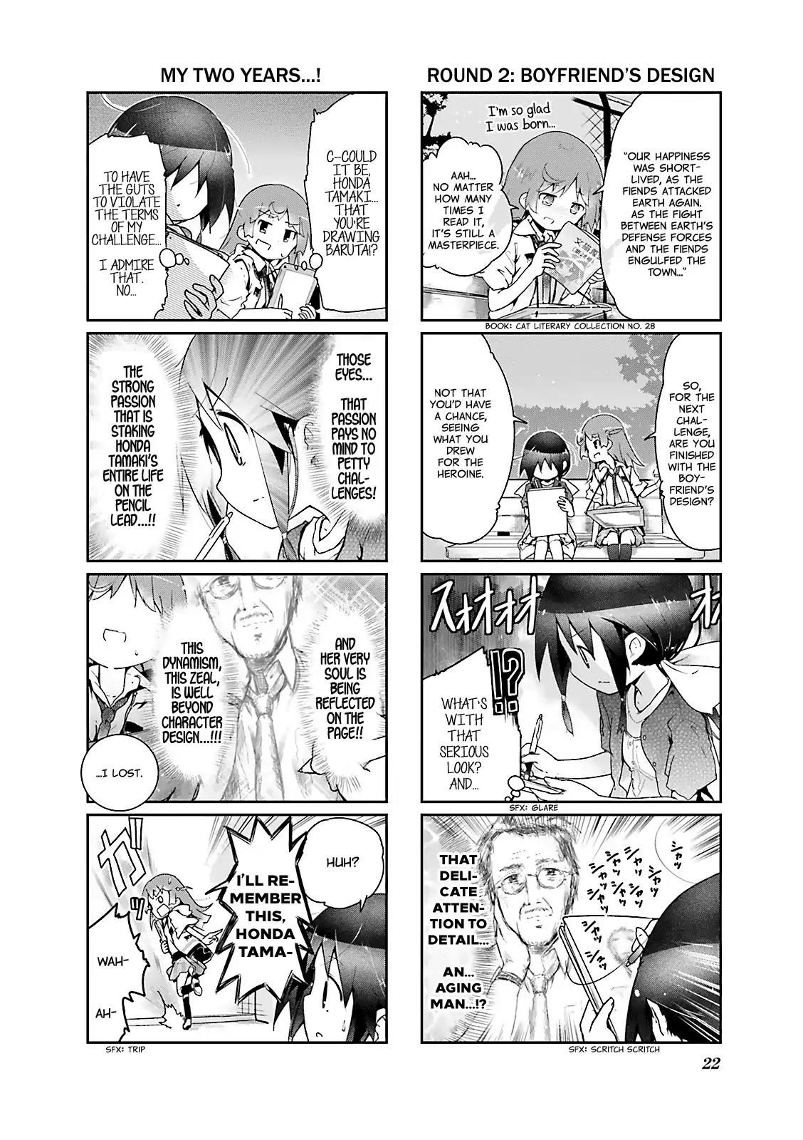 Stella no Mahou Chapter 15 page 6 - Chapter 15