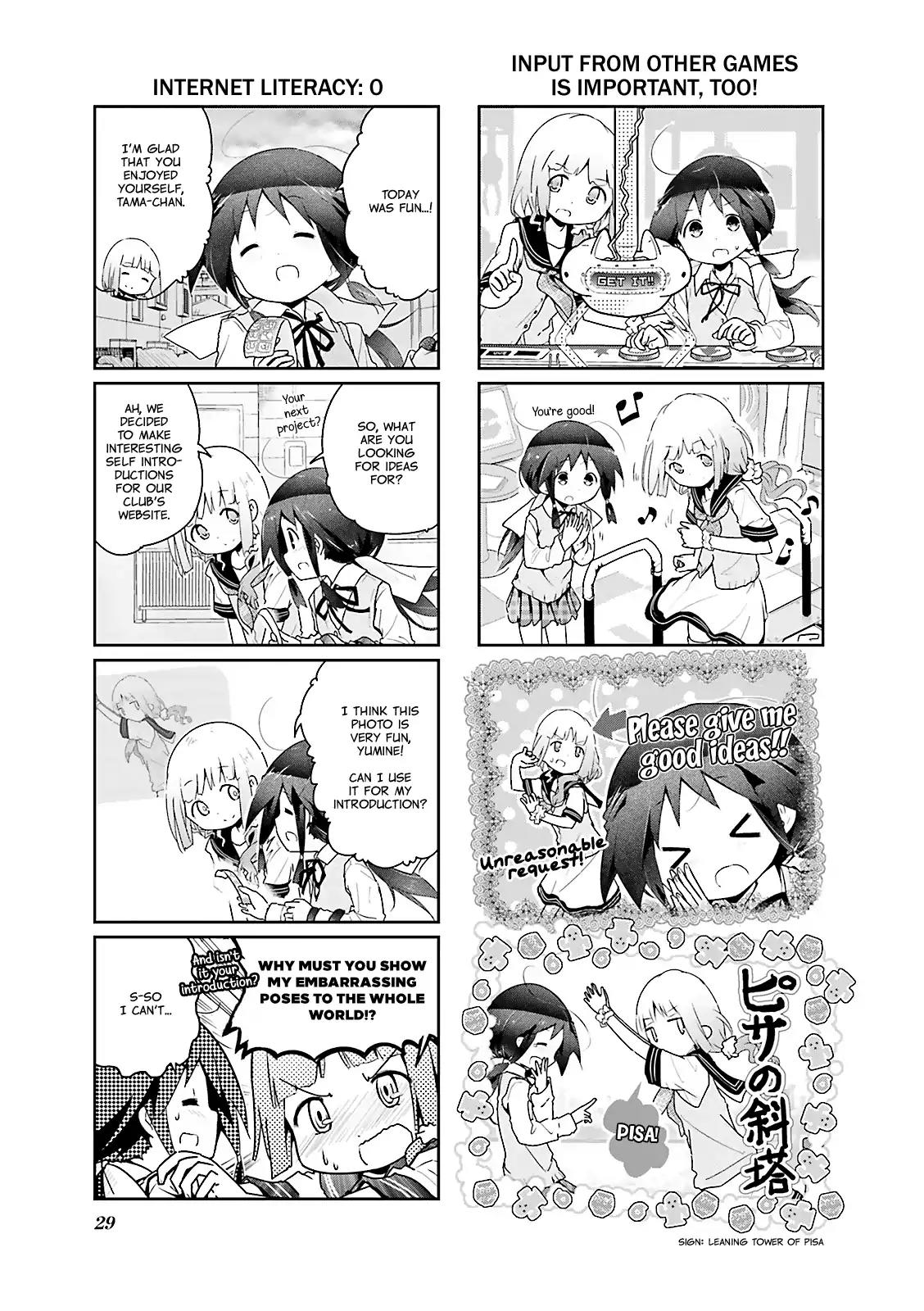 Stella no Mahou Chapter 16 page 5 - Chapter 16