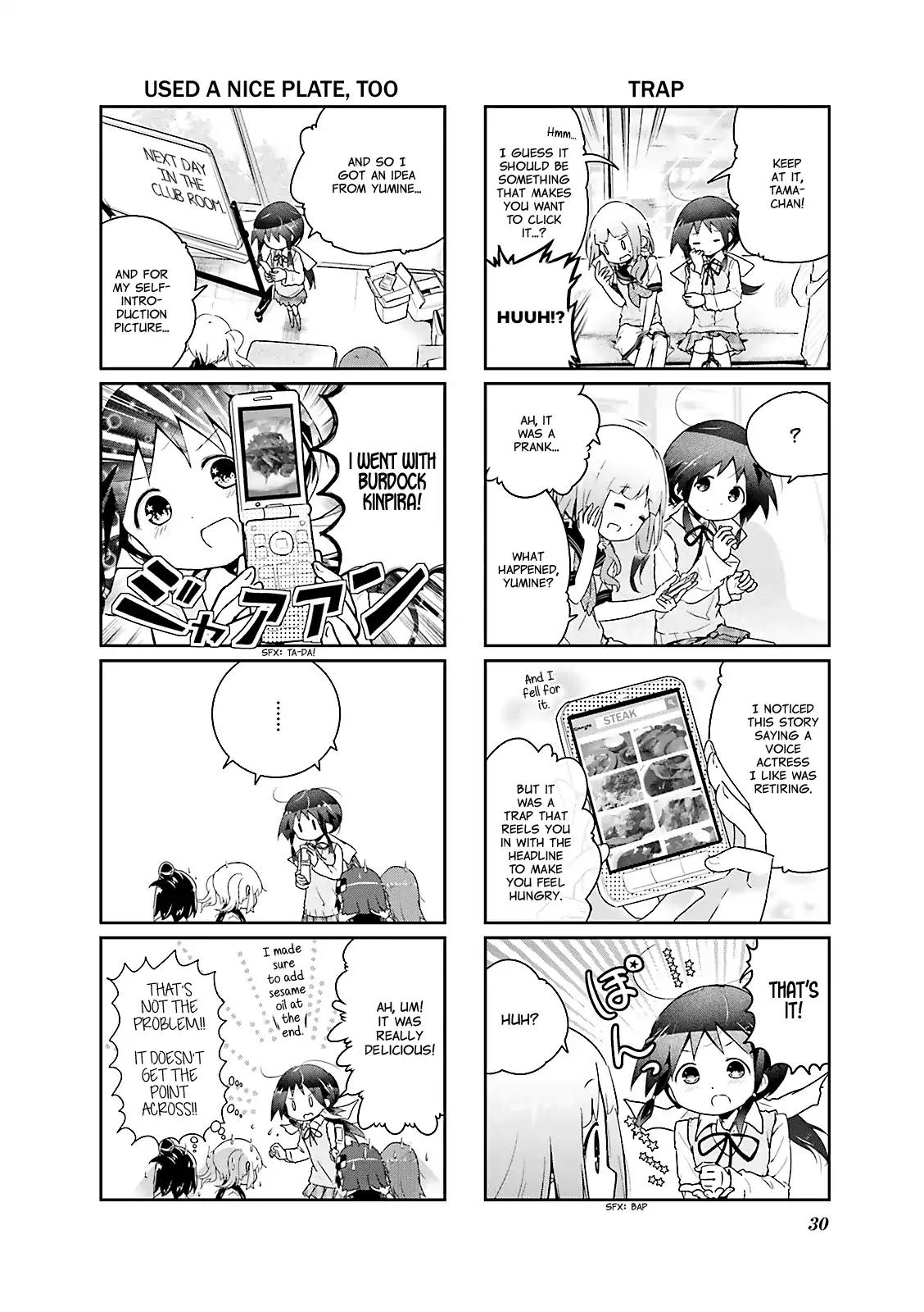 Stella no Mahou Chapter 16 page 6 - Chapter 16