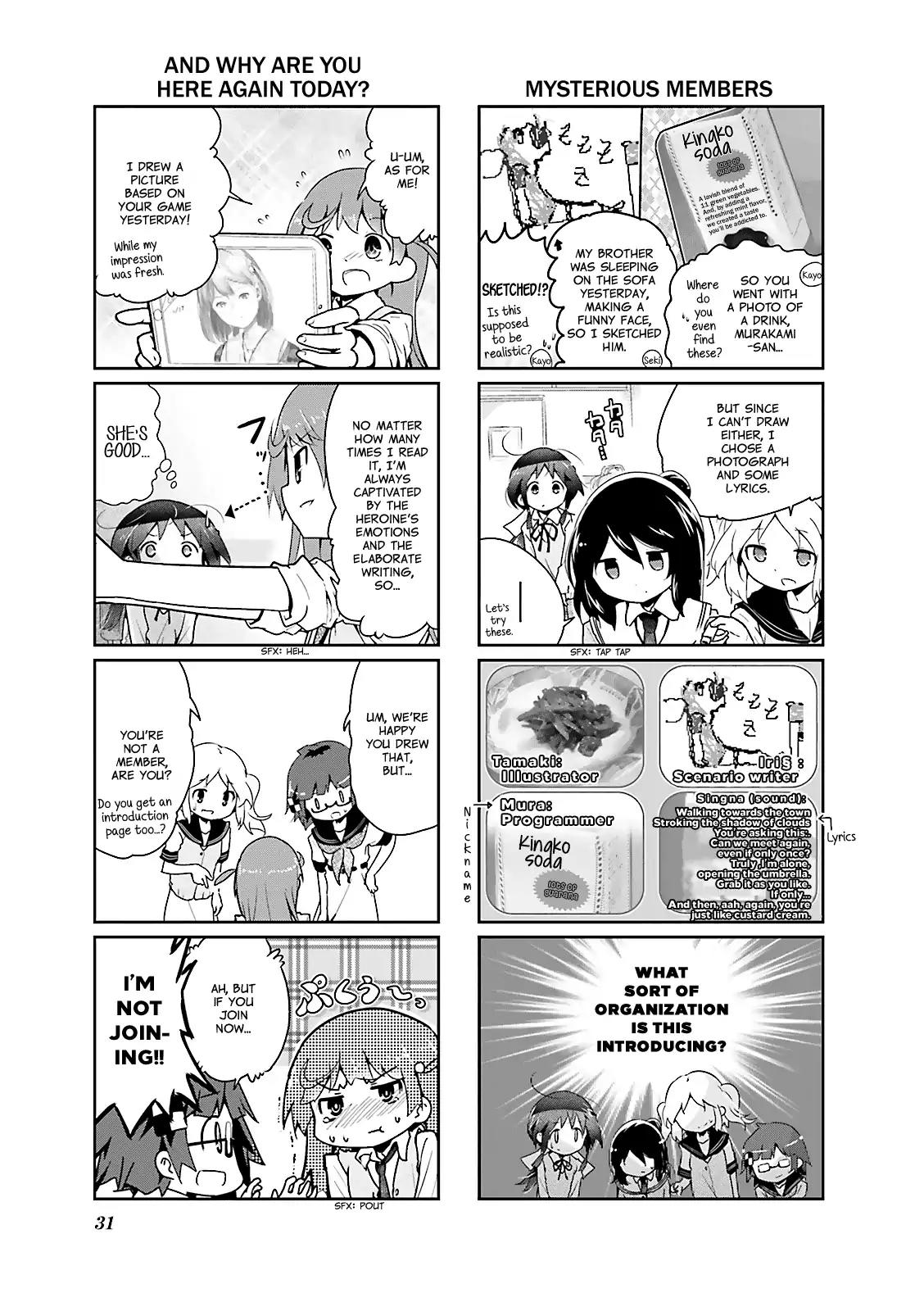 Stella no Mahou Chapter 16 page 7 - Chapter 16