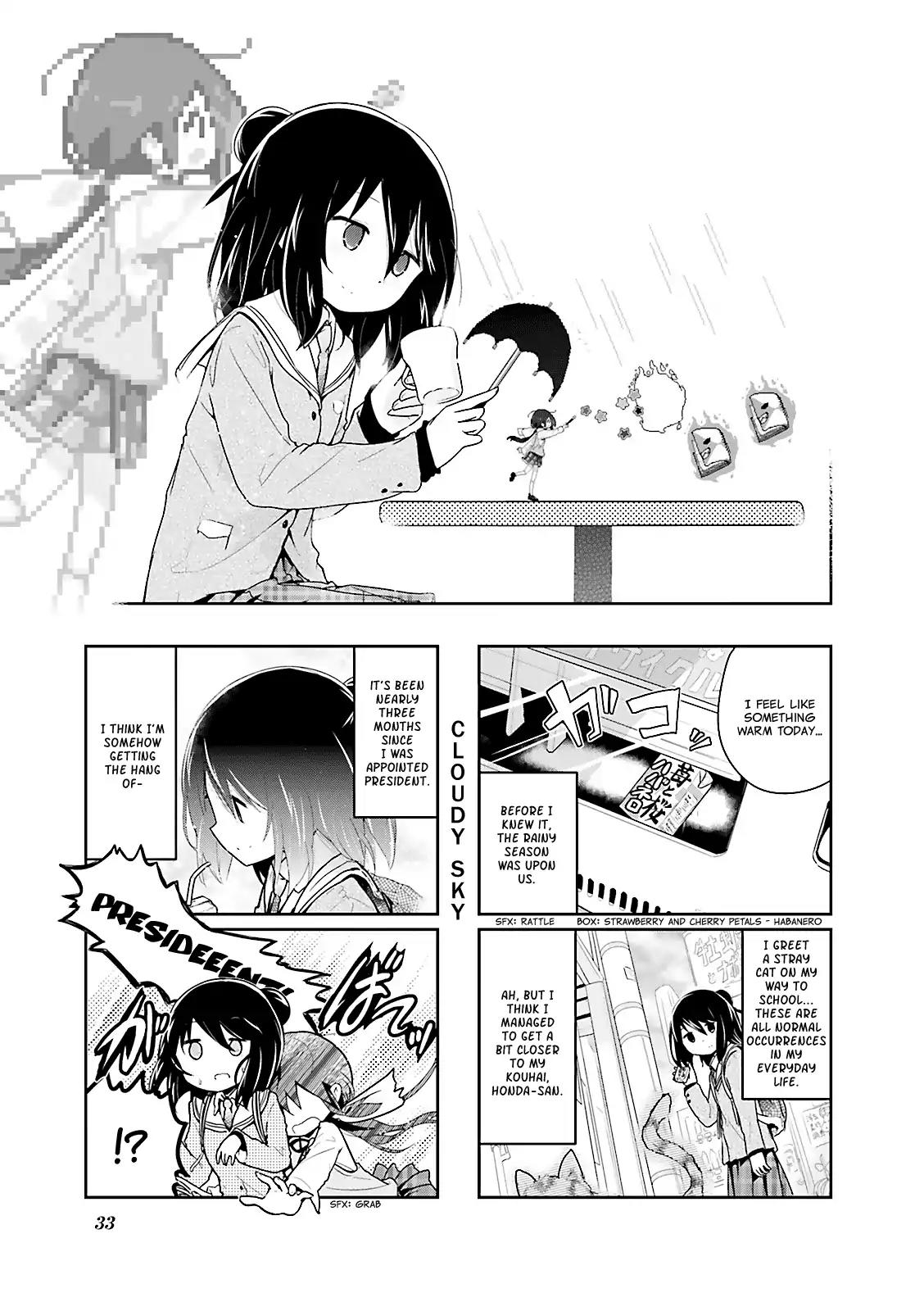 Stella no Mahou Chapter 17 page 1 - Chapter 17