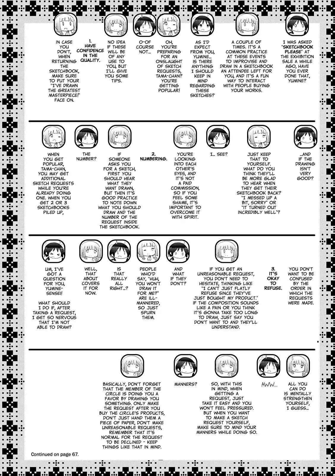 Stella no Mahou Chapter 17 page 10 - Chapter 17