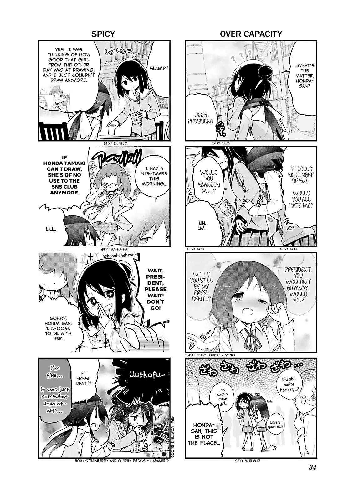 Stella no Mahou Chapter 17 page 2 - Chapter 17
