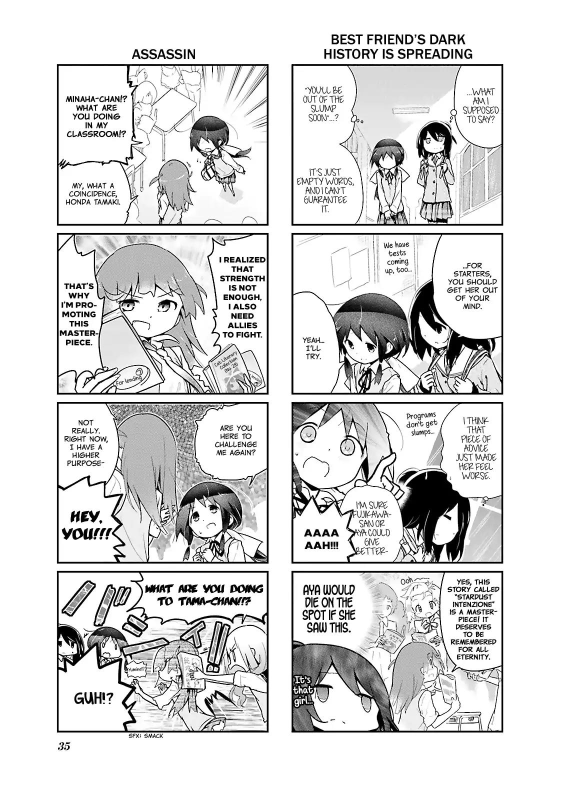 Stella no Mahou Chapter 17 page 3 - Chapter 17