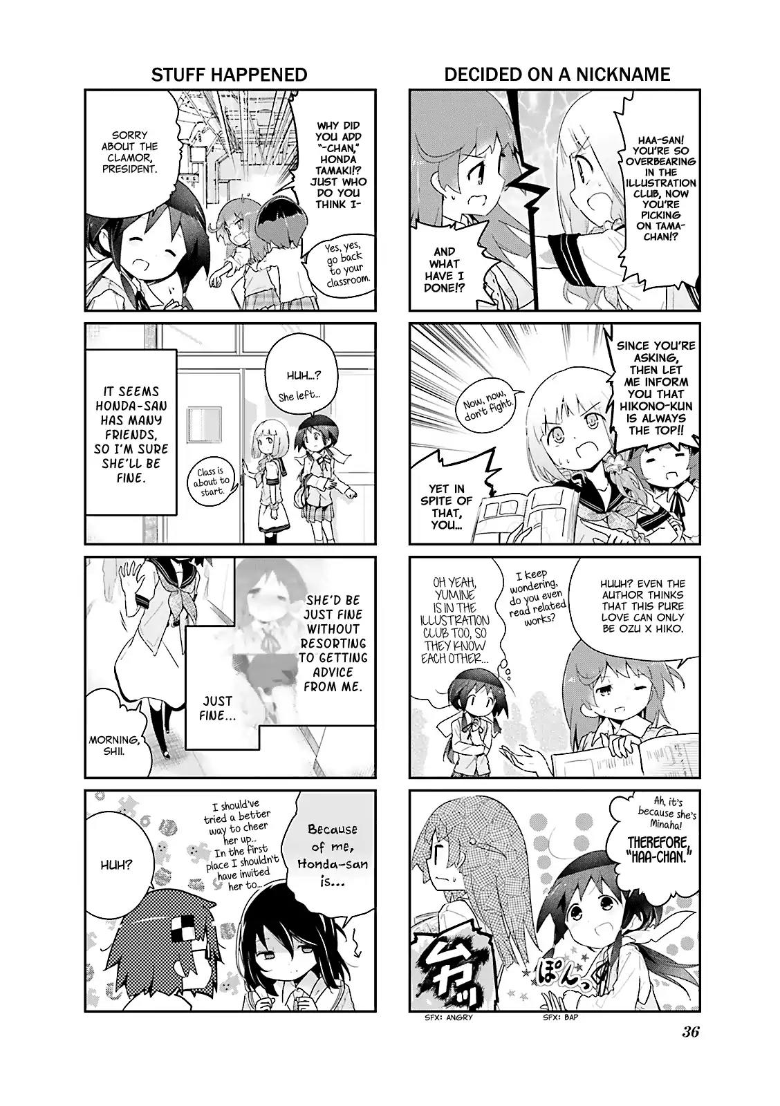 Stella no Mahou Chapter 17 page 4 - Chapter 17