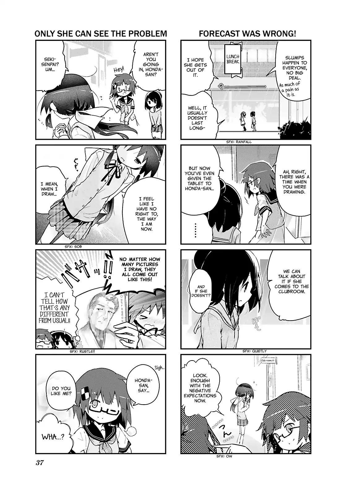 Stella no Mahou Chapter 17 page 5 - Chapter 17
