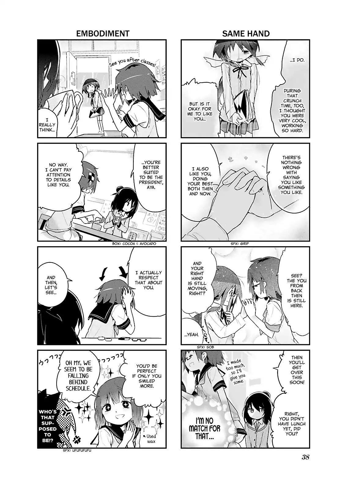 Stella no Mahou Chapter 17 page 6 - Chapter 17
