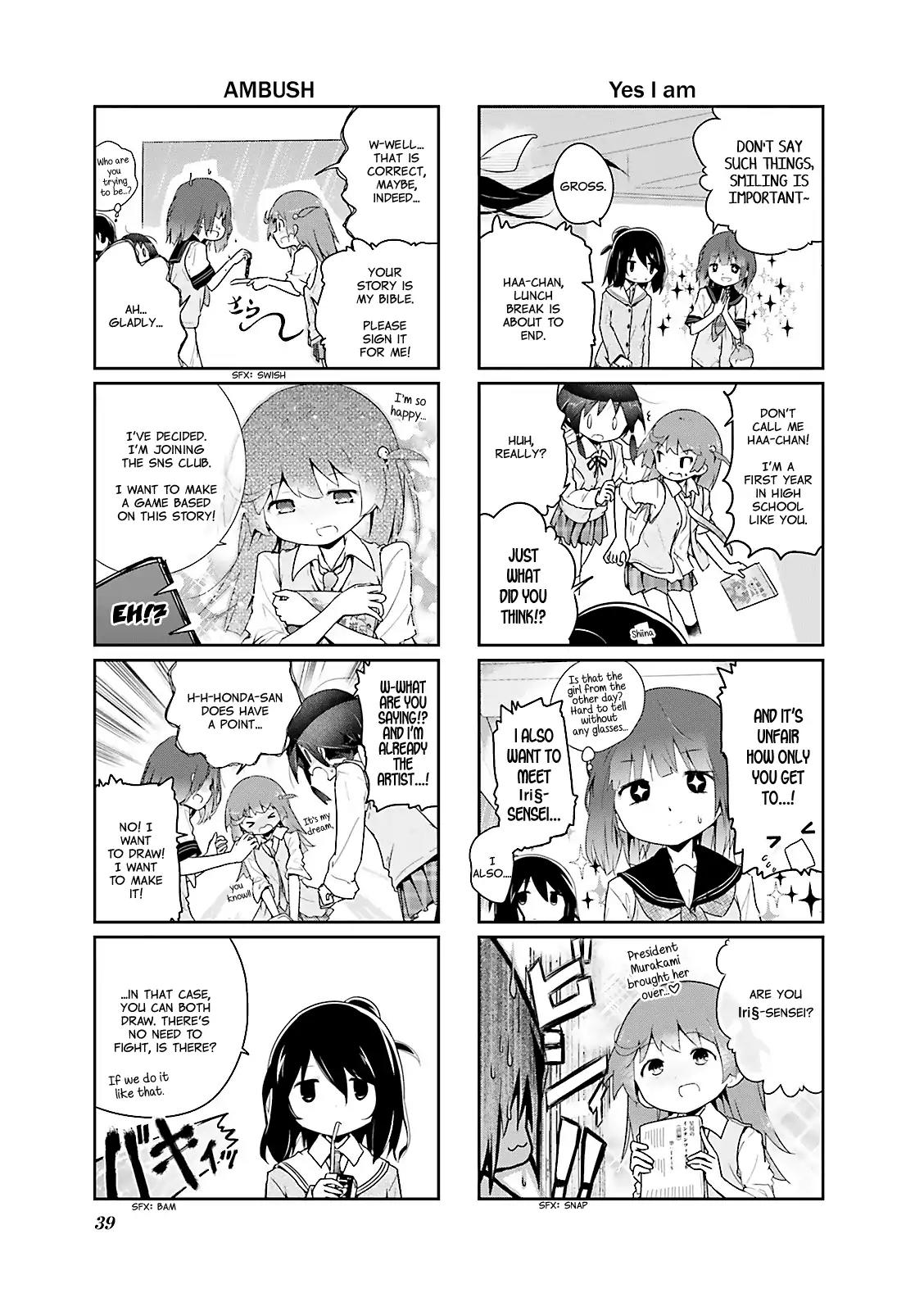Stella no Mahou Chapter 17 page 7 - Chapter 17