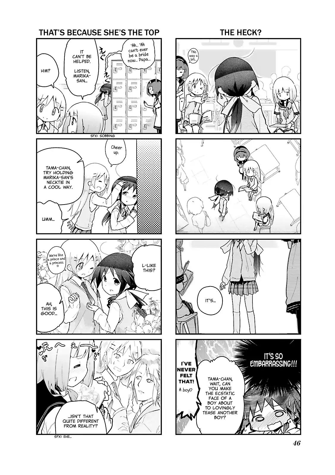 Stella no Mahou Chapter 18 page 4 - Chapter 18
