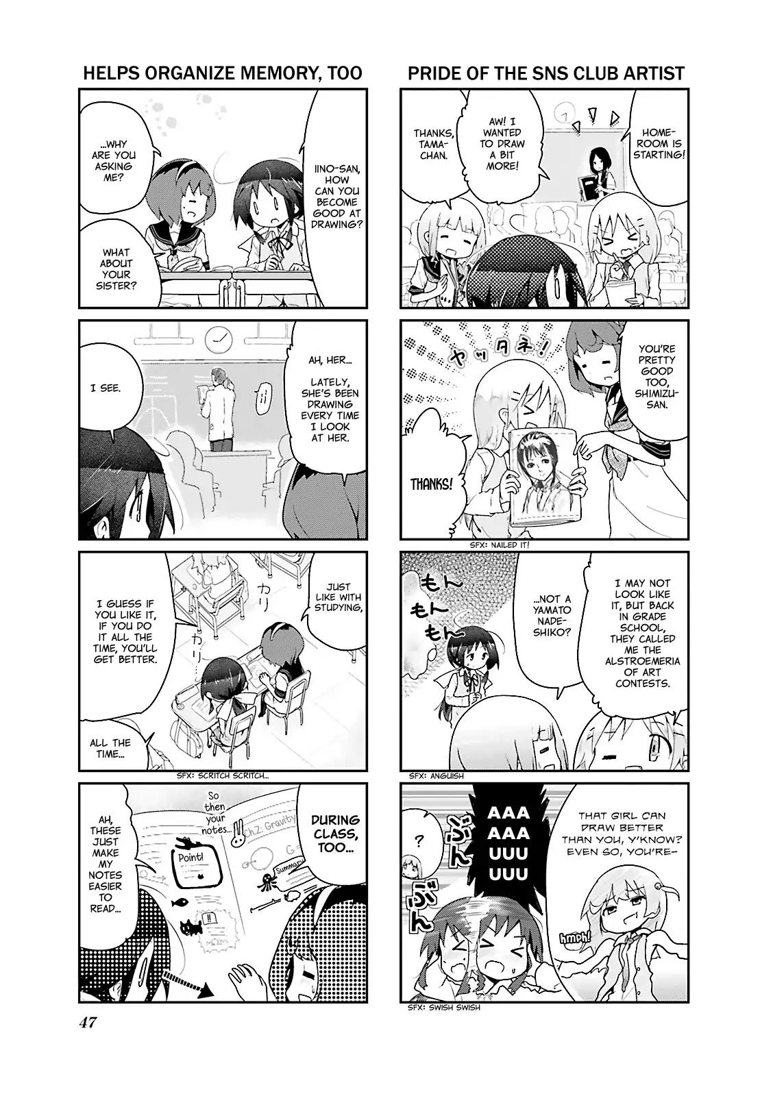 Stella no Mahou Chapter 18 page 5 - Chapter 18