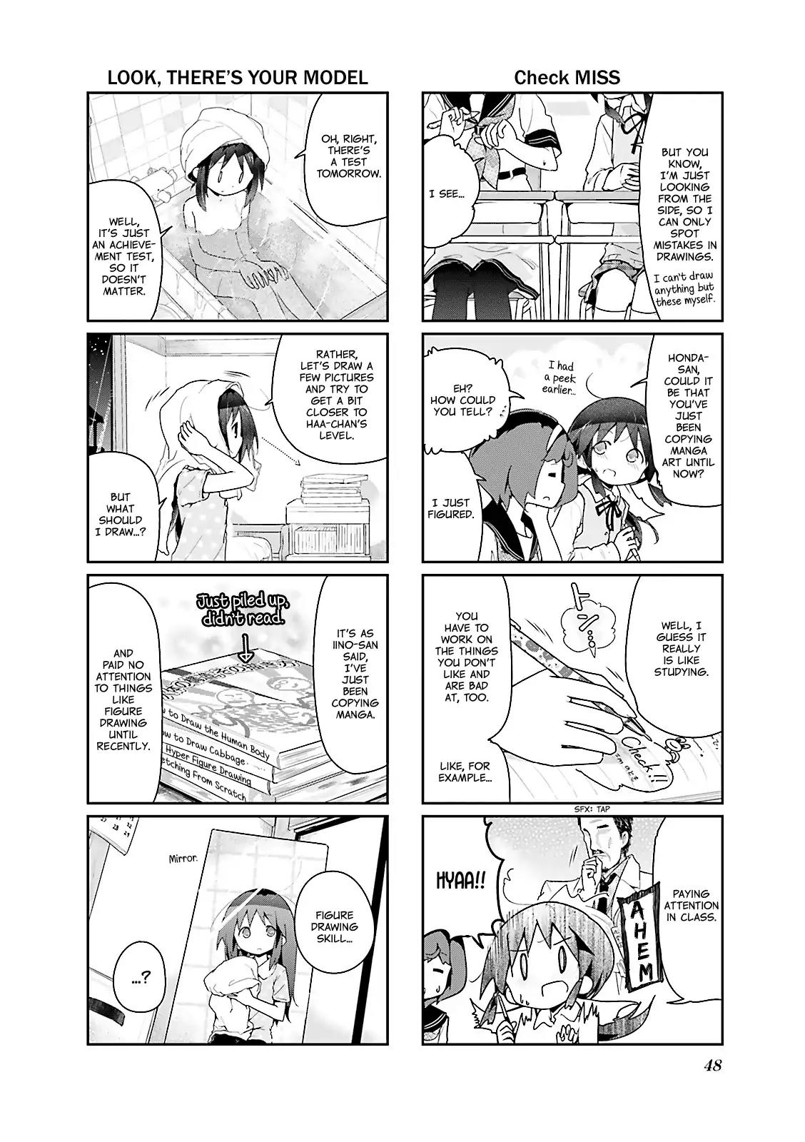 Stella no Mahou Chapter 18 page 6 - Chapter 18