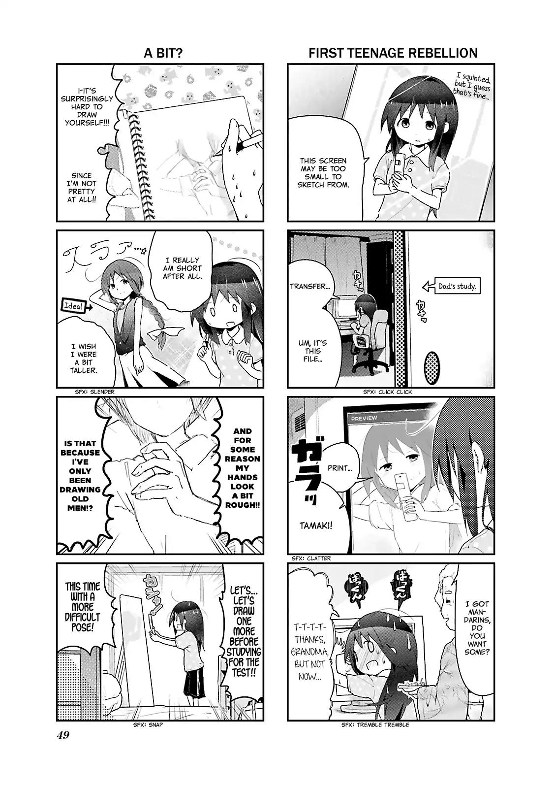 Stella no Mahou Chapter 18 page 7 - Chapter 18