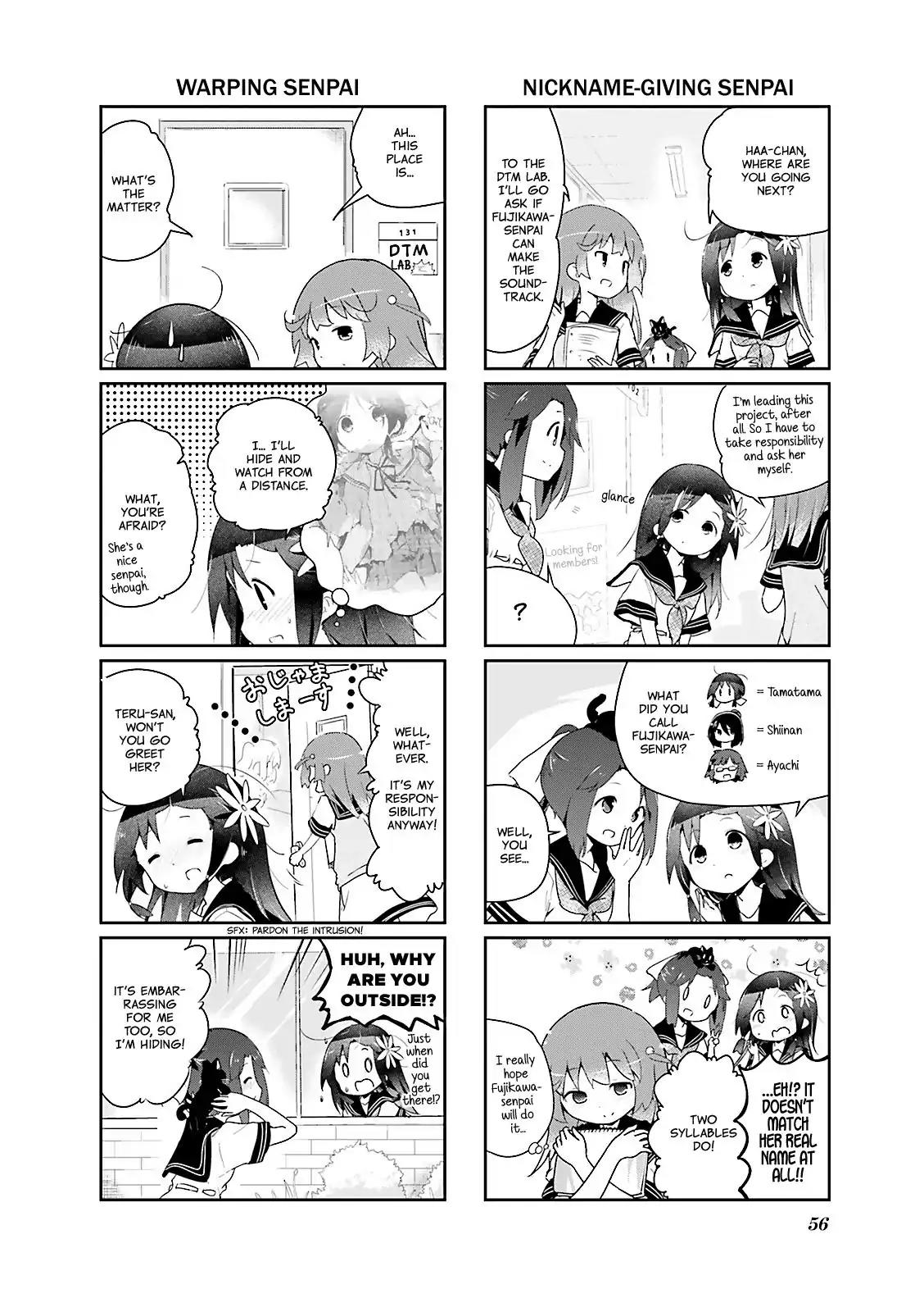 Stella no Mahou Chapter 19 page 6 - Chapter 19