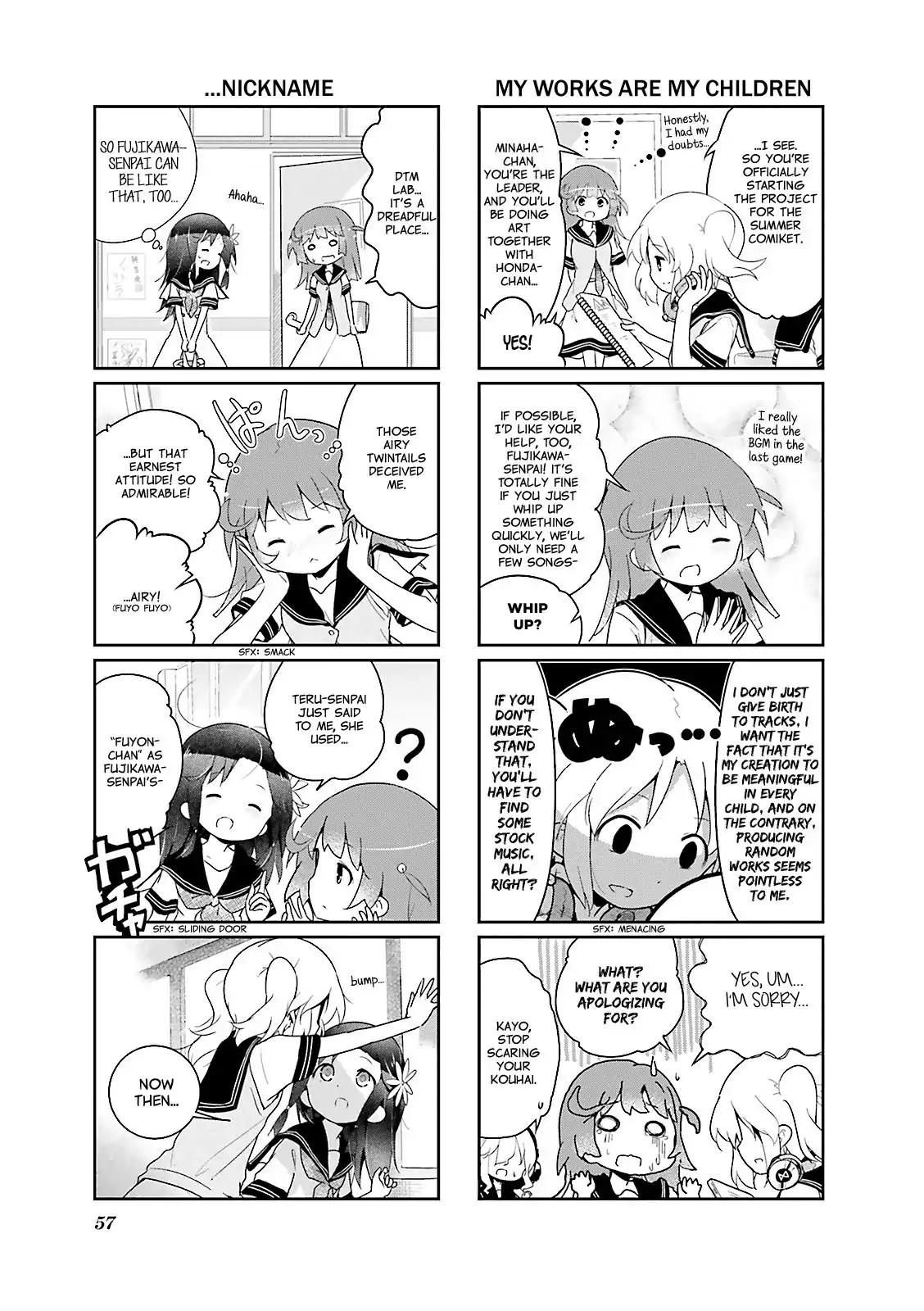 Stella no Mahou Chapter 19 page 7 - Chapter 19