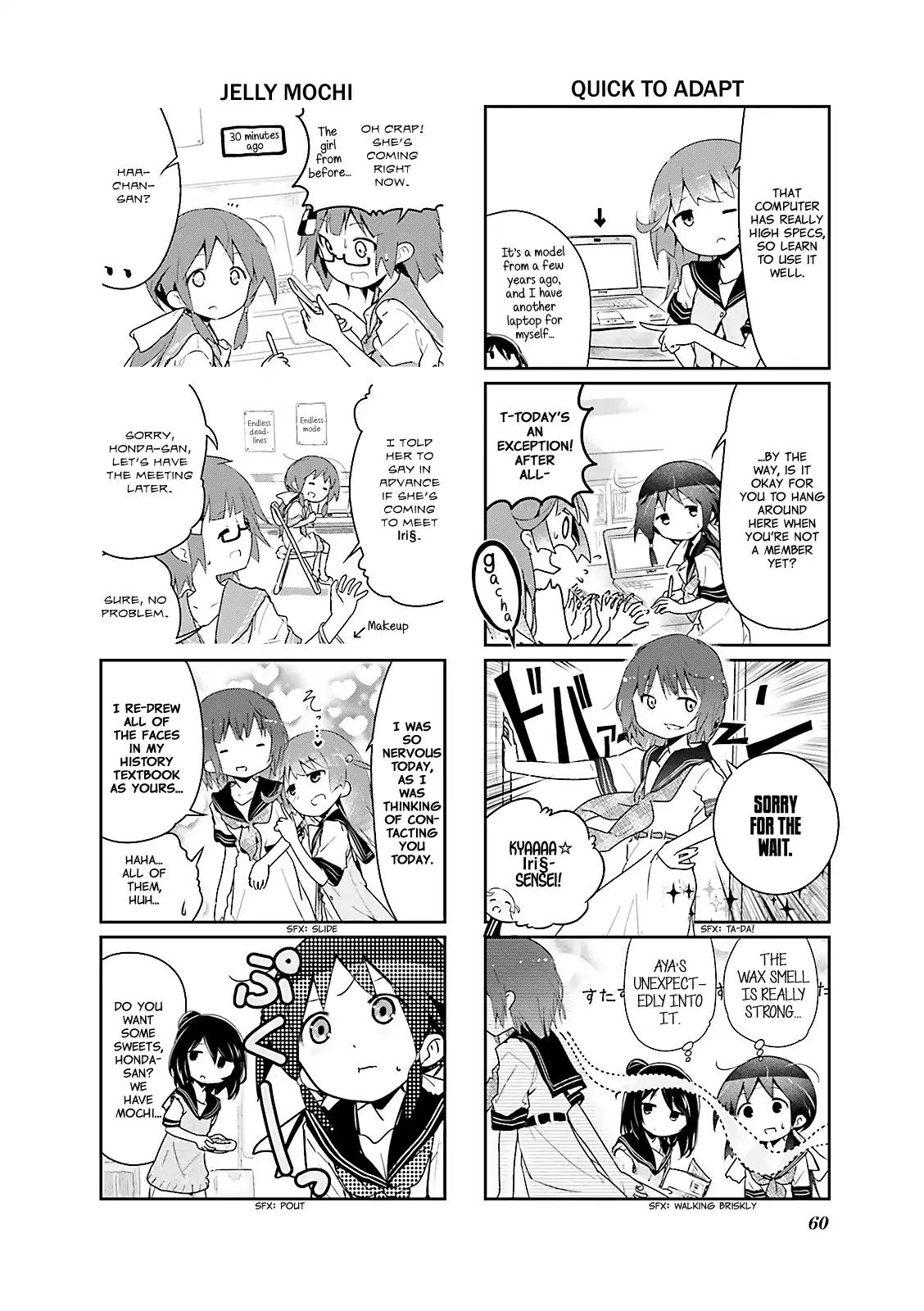 Stella no Mahou Chapter 20 page 2 - Chapter 20