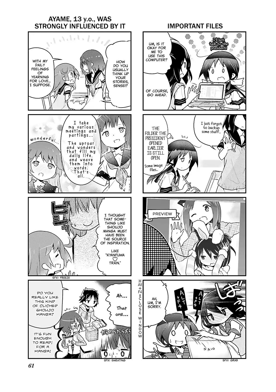 Stella no Mahou Chapter 20 page 3 - Chapter 20