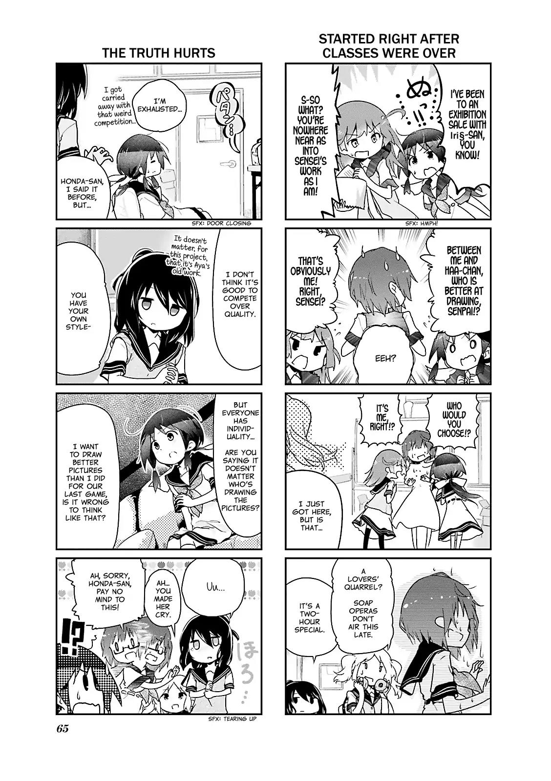 Stella no Mahou Chapter 20 page 7 - Chapter 20