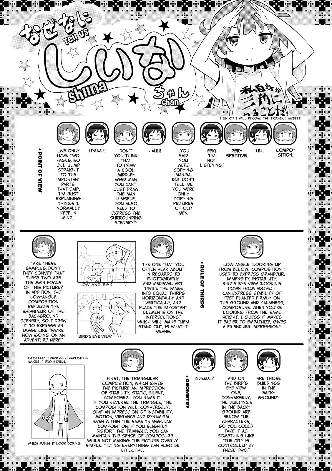 Stella no Mahou Chapter 20 page 9 - Chapter 20