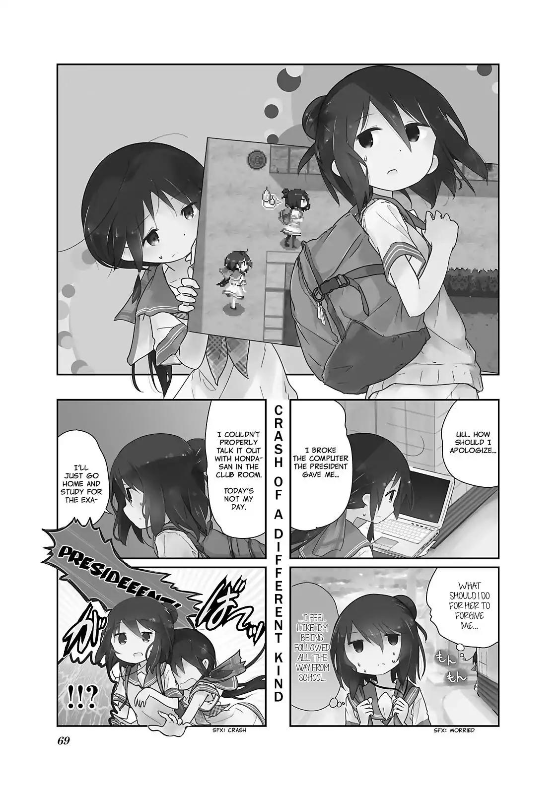 Stella no Mahou Chapter 21 page 1 - Chapter 21