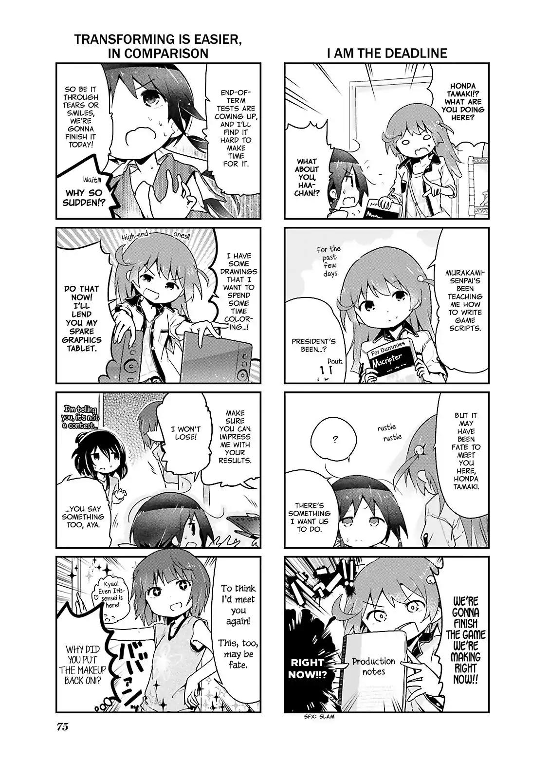 Stella no Mahou Chapter 21 page 7 - Chapter 21