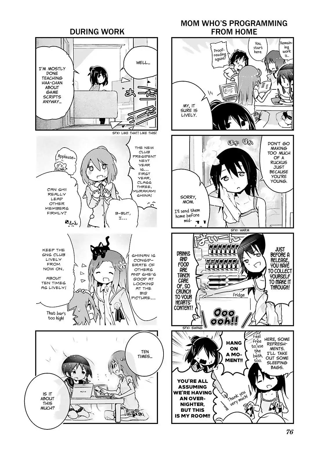 Stella no Mahou Chapter 21 page 8 - Chapter 21