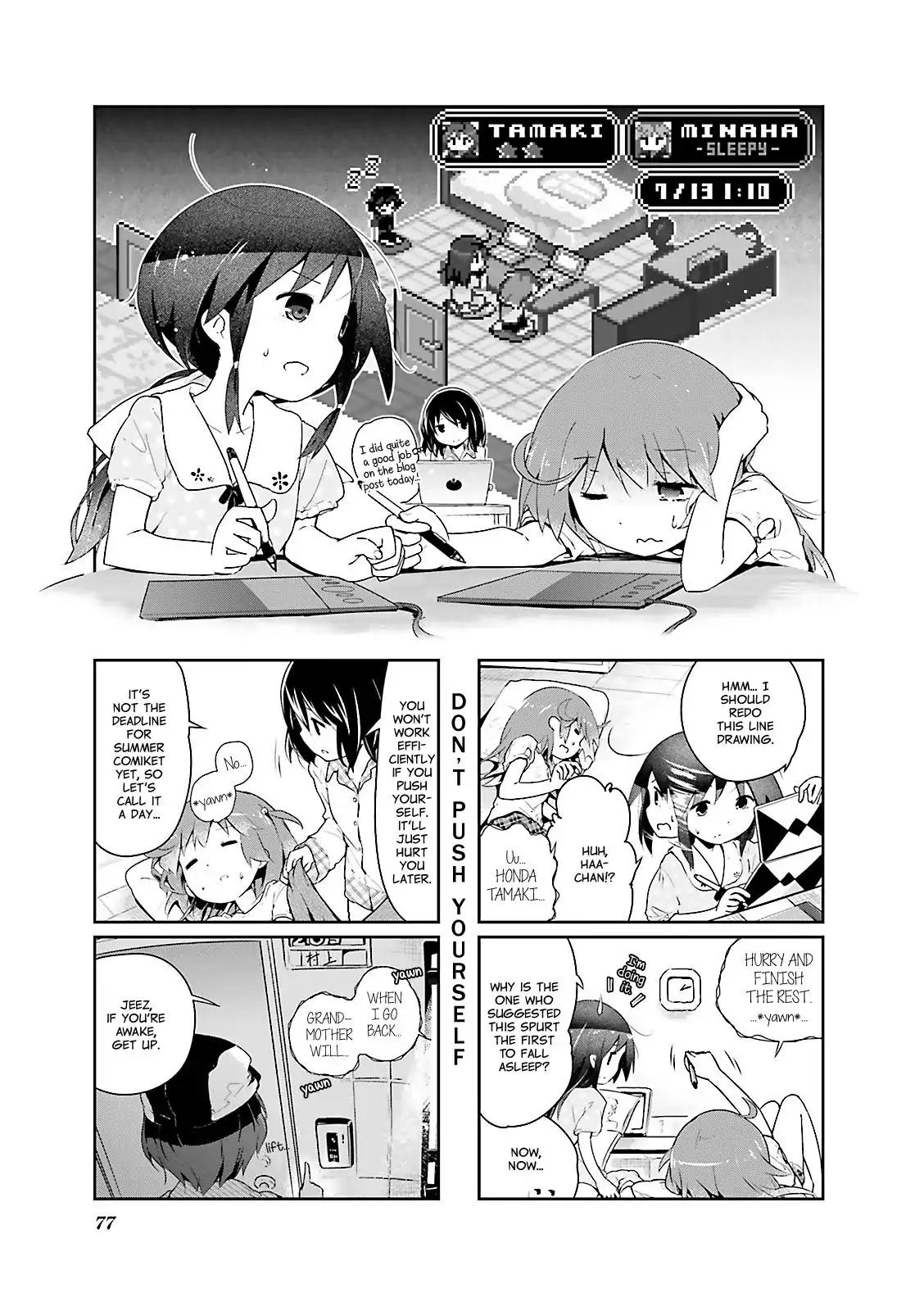 Stella no Mahou Chapter 22 page 1 - Chapter 22