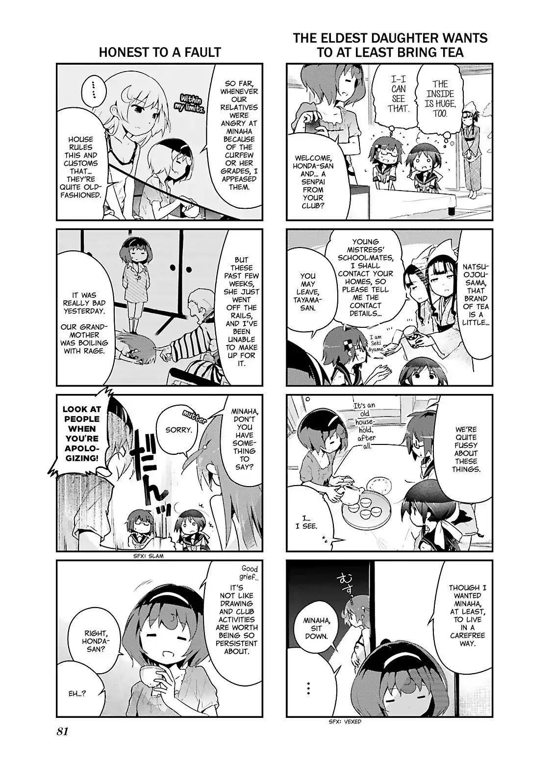 Stella no Mahou Chapter 22 page 5 - Chapter 22