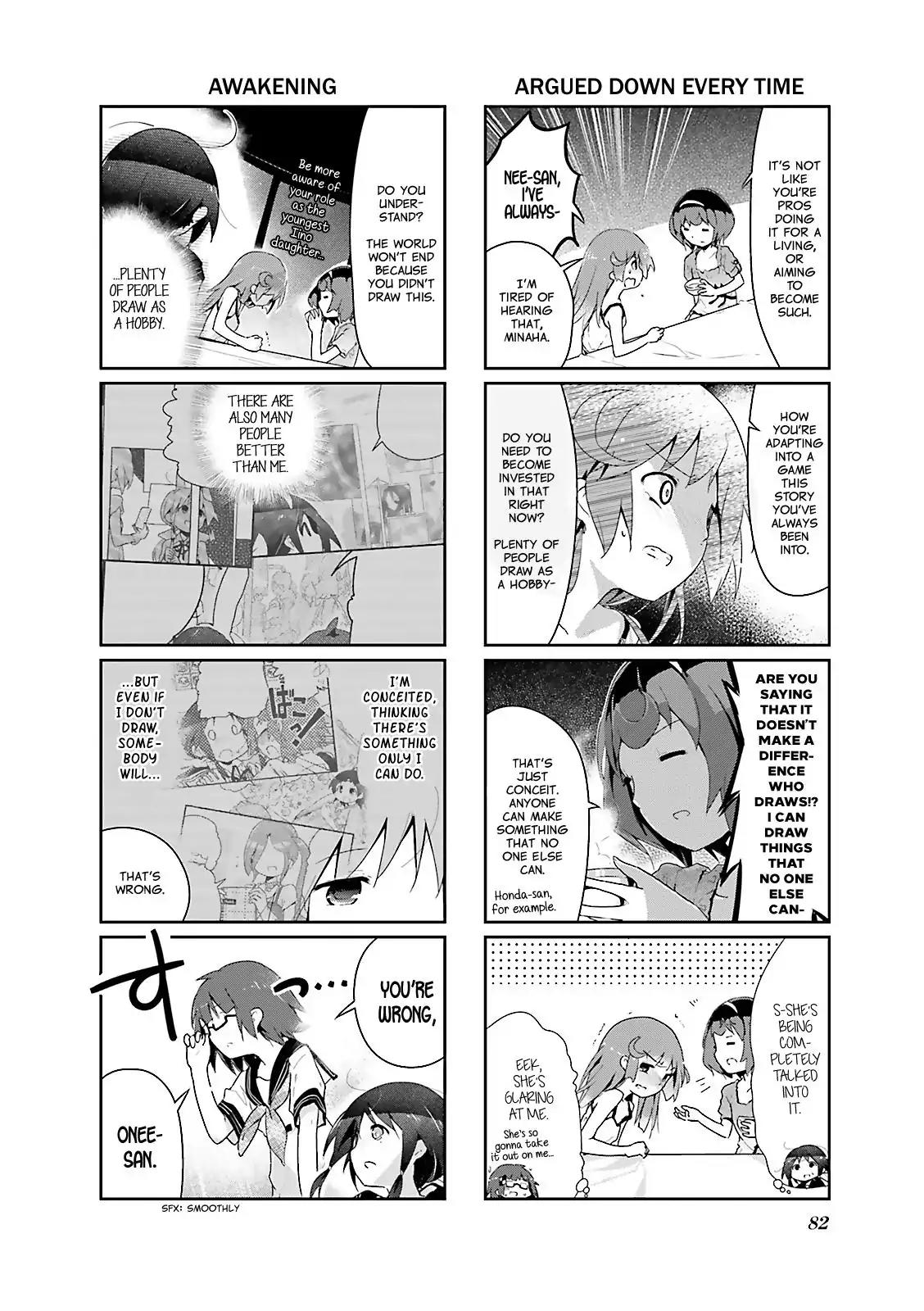 Stella no Mahou Chapter 22 page 6 - Chapter 22