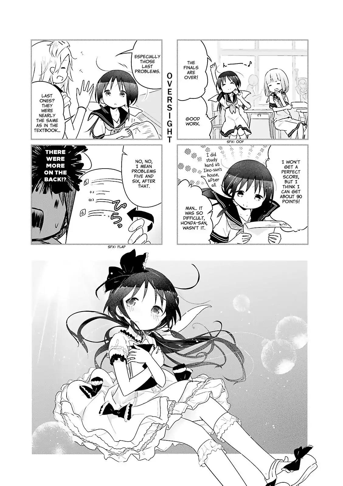 Stella no Mahou Chapter 23 page 1 - Chapter 23
