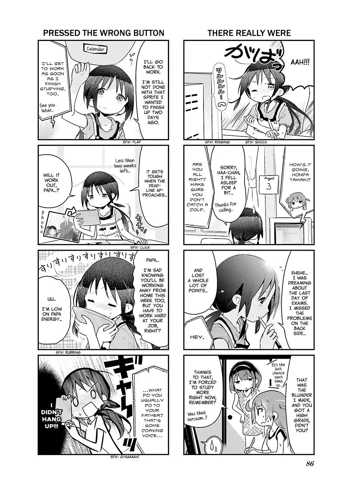 Stella no Mahou Chapter 23 page 2 - Chapter 23